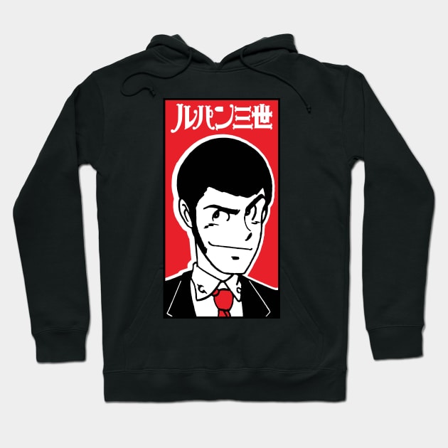 Sin City style Lupin the 3d Hoodie by Maxsomma